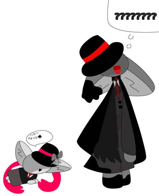 ミニリリスとツイステウォールと(((