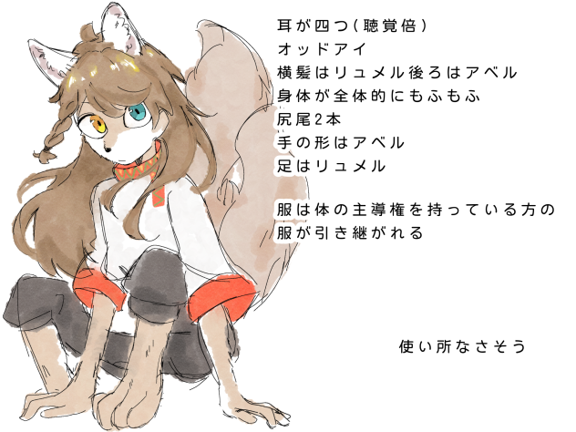 無題485