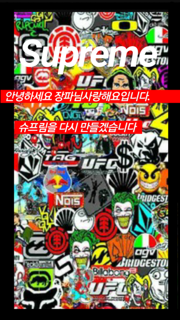 공지2