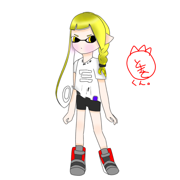塗り絵ぇ