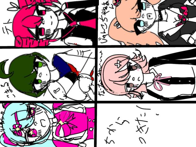 たくさん描こうとしたけど力尽きた｡統一性なし