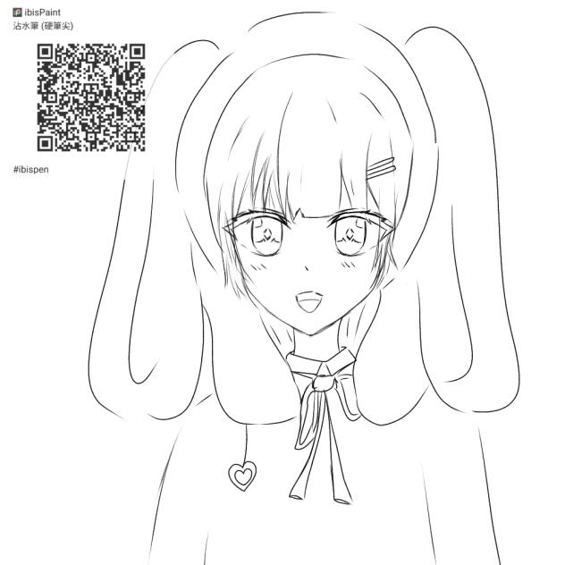 又是接龙