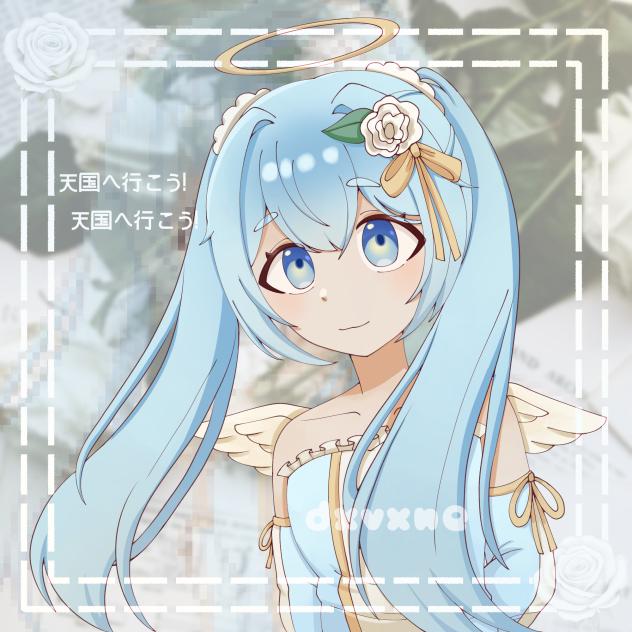 天国へ行こう!