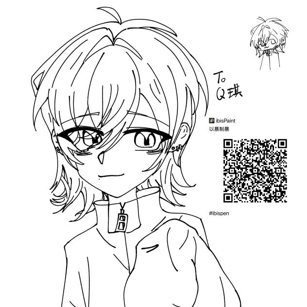 给Q琪老师的赠图