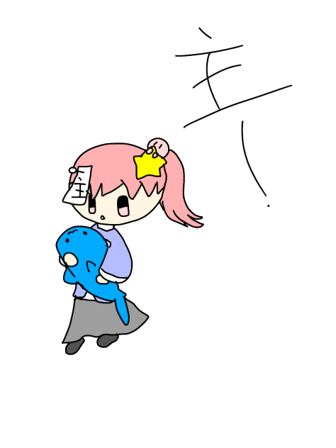 オリジナル主！できたぁぁぁぁぁ！