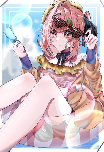 うぇい