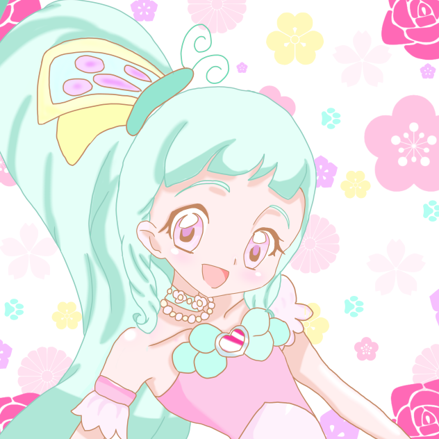 Flora flutter