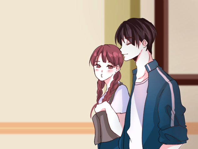 After school