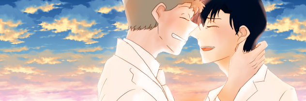 結婚