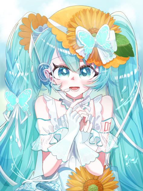 湖のソナーレ
