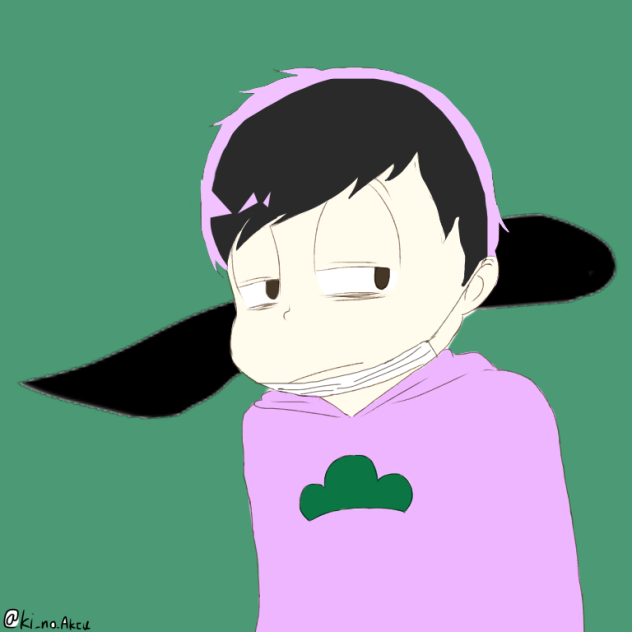 一松