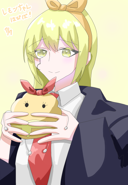 レモンちゃんはぴば！