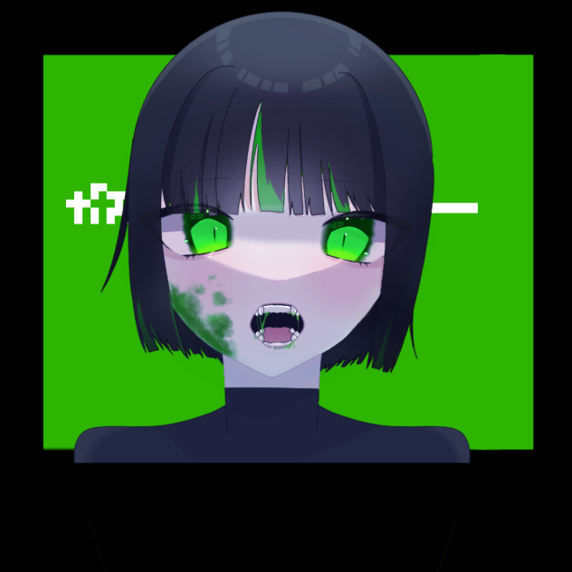 がおー