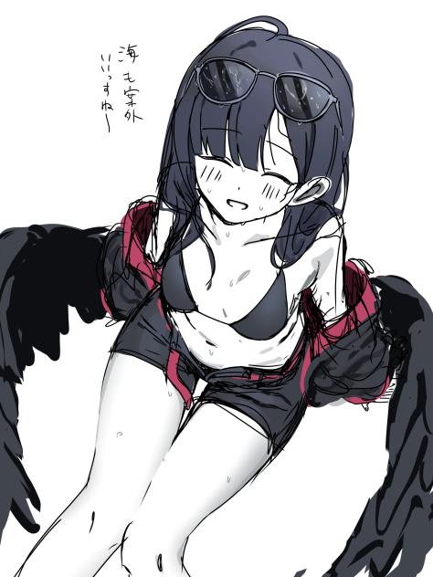 ちょっとはしゃぎすぎたっす