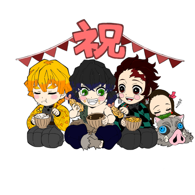 Demon slayer crew