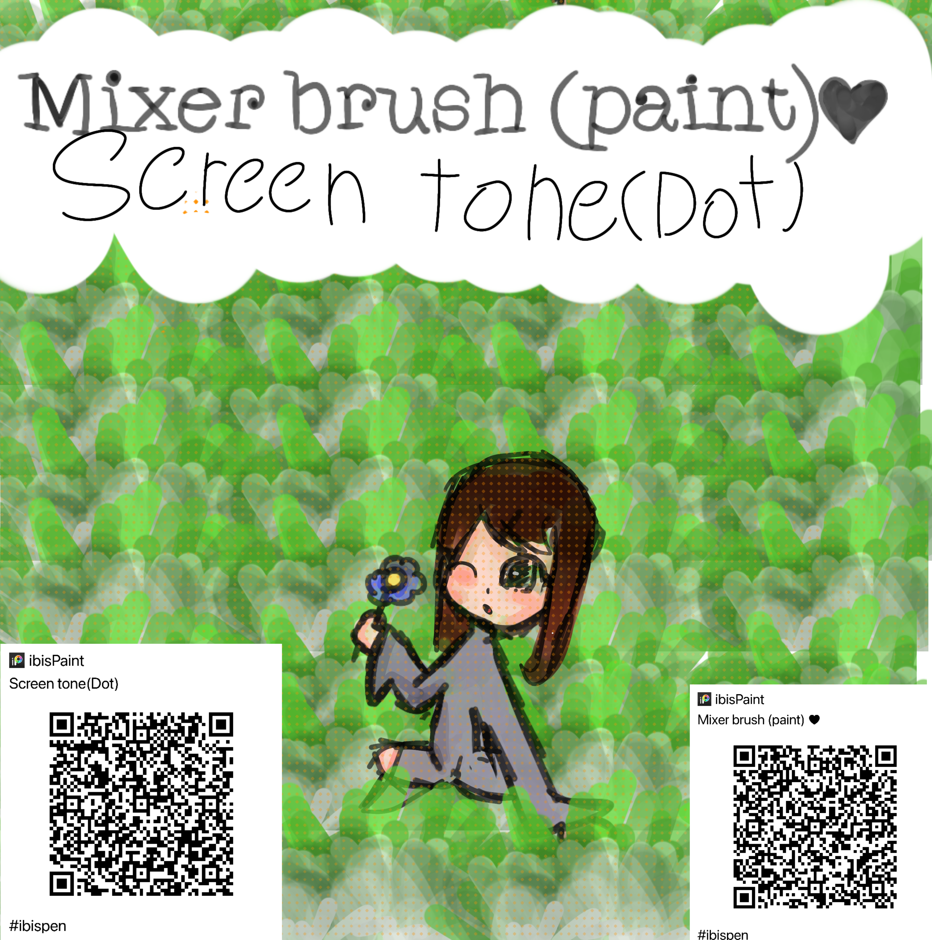 have the desire to use - ibisPaint