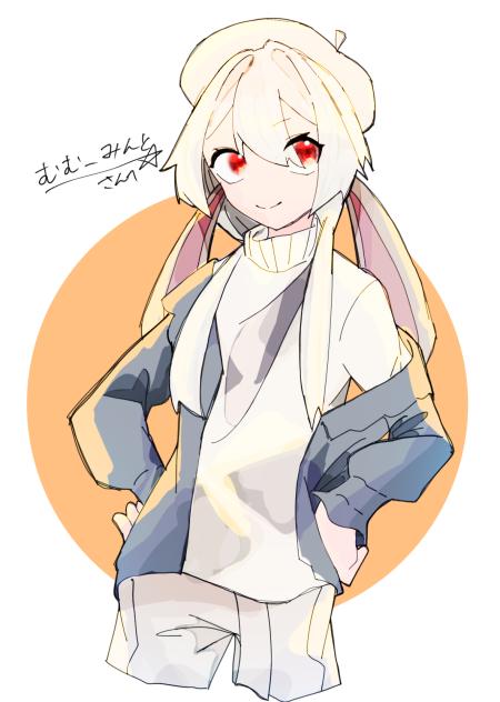 むむ_みんとさんへ！！