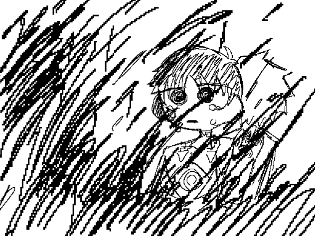 わあ