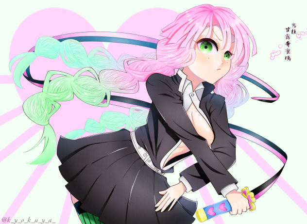 恋柱 甘露寺蜜璃