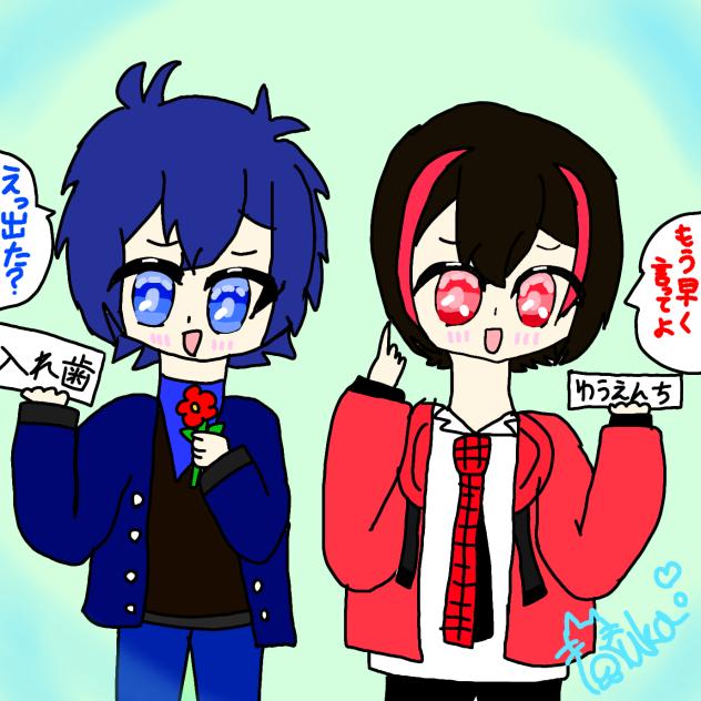 からぴち🌷🍗話聞かないコンビ