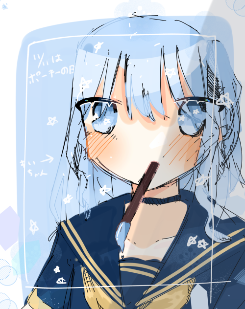 すいぽっきい