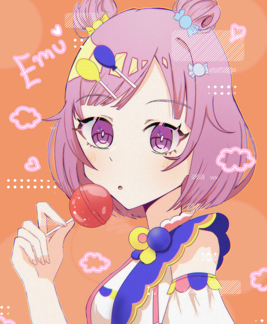 Emu💞💞💞