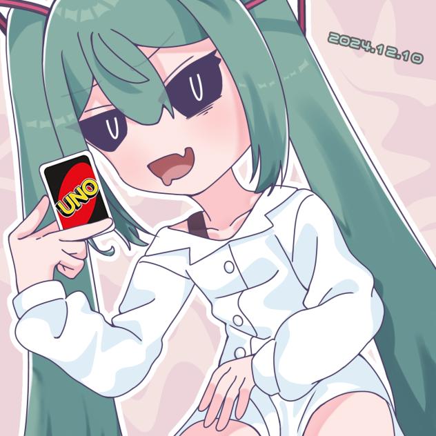 みむかゥわナイストライ