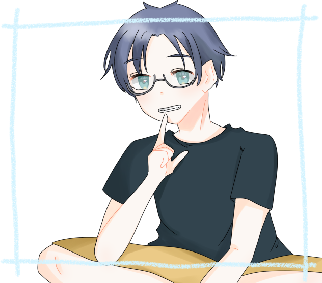 しー
