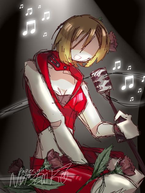 MEIKO!