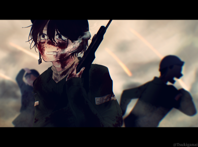 戦争