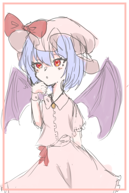 カリスマ