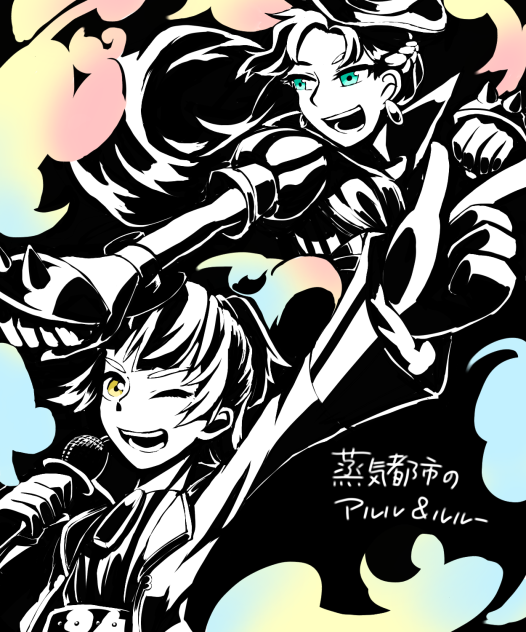 5月27日 今日の1枚