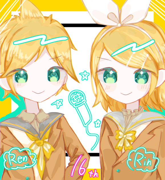 鏡音