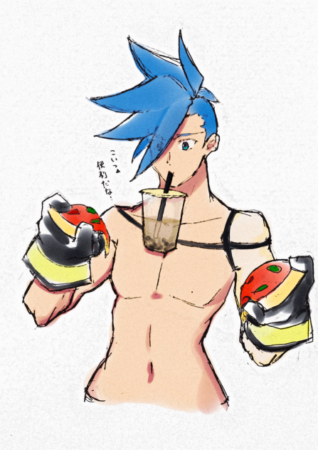 ガロ・ティモス