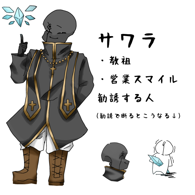 無題189