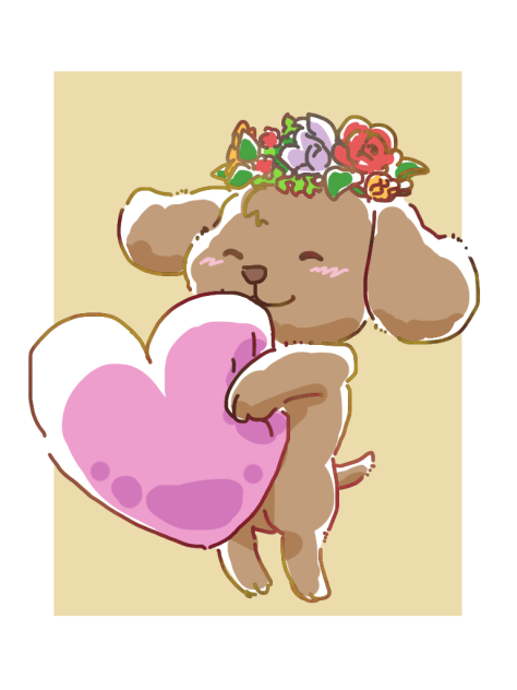だいすき