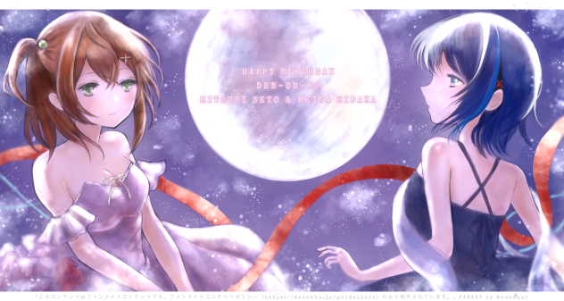 電音部 瀬戸海月&日高零奈生誕祭2022