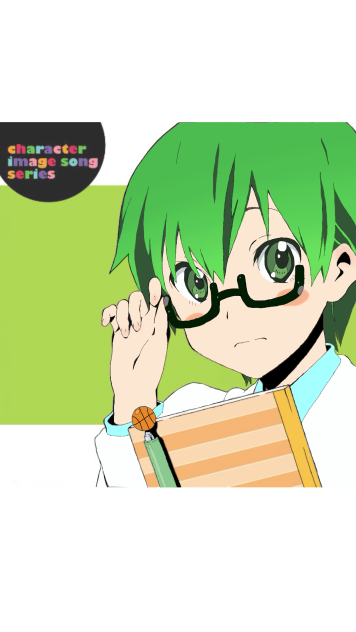 けいおん！ﾊﾟﾛで緑間真太郎