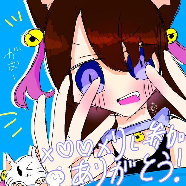 雑リク④