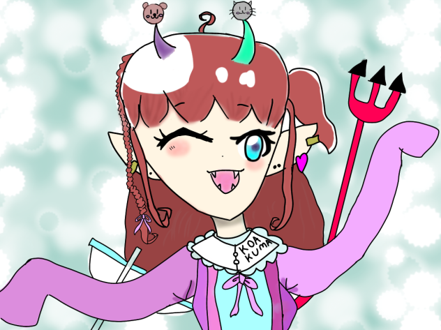 小悪魔ちゃん