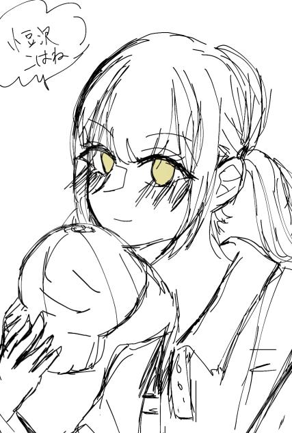 小豆沢こはねちゃん♡