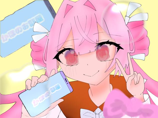 塗り絵大会応募！