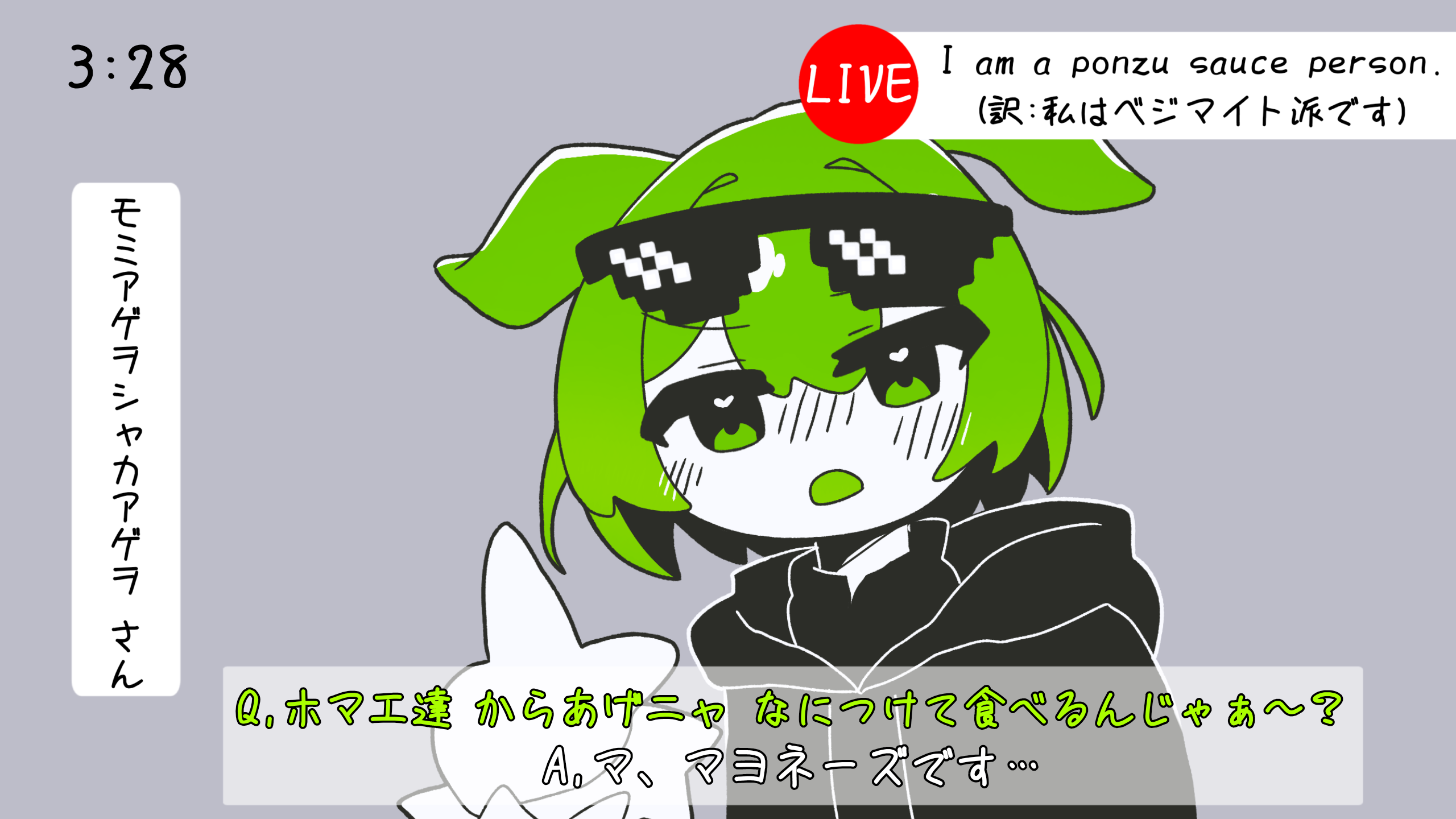 ホマエ達 からあげニャ なにつけて食べるんじゃぁ〜？ - ibisPaint