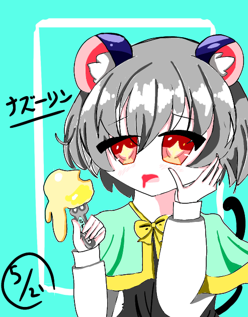 無題268