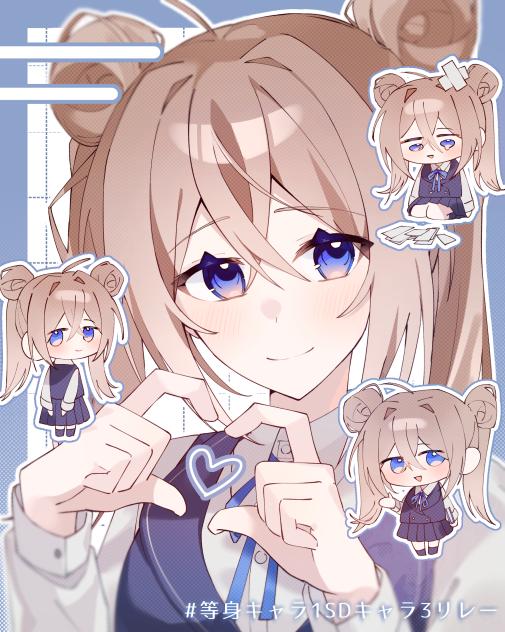 ♡