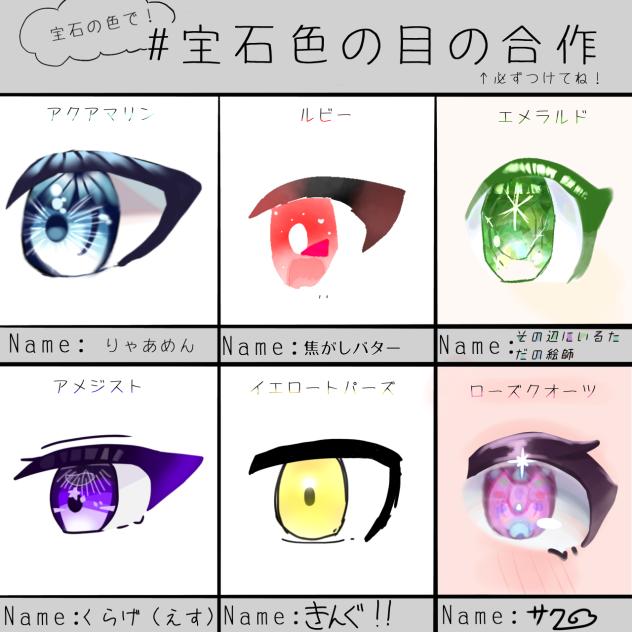 かわいいね