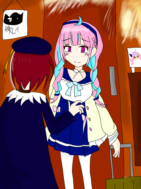 いってきます