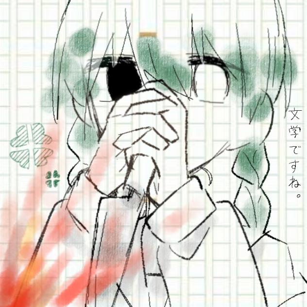 くろうばあないと🍀