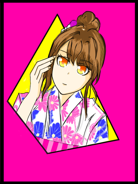 夏。