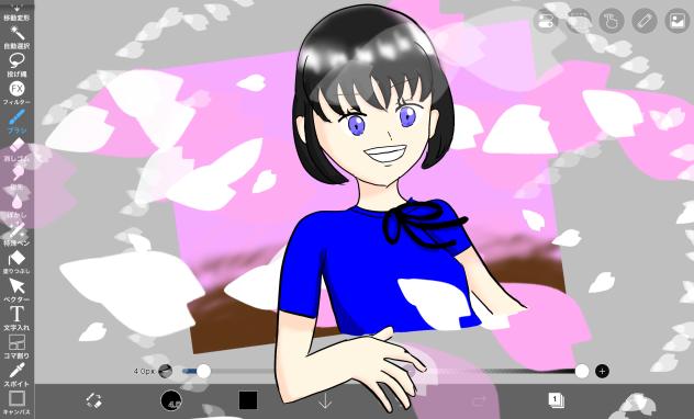 一緒にお花見しよ！